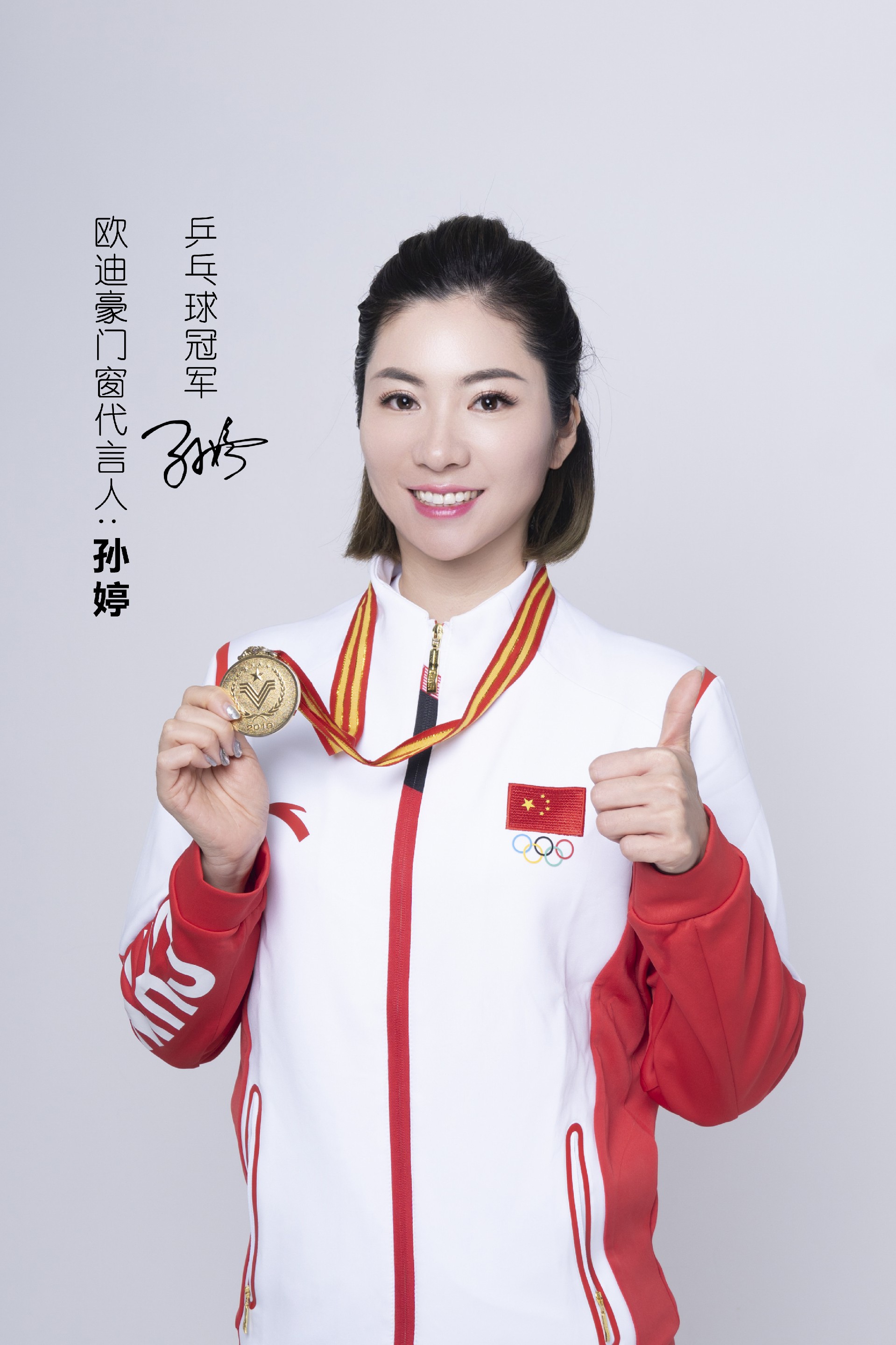 3图片_20230320165250副本.jpg